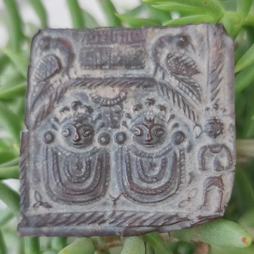 Antique copper votive icon - RADHA and KRISHNA